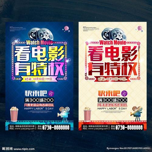 阿拉斯加州身份证怎么买高仿