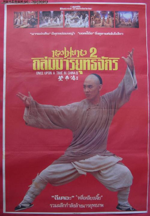 阿尔斯特大学 Physics degree