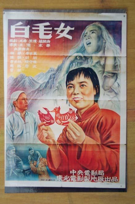 中专学历造假